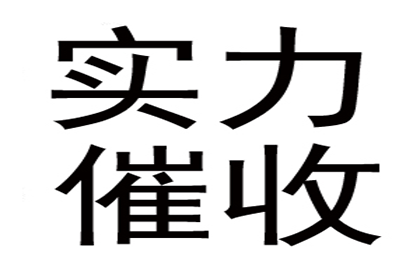 追讨欠款诉讼费用是多少？